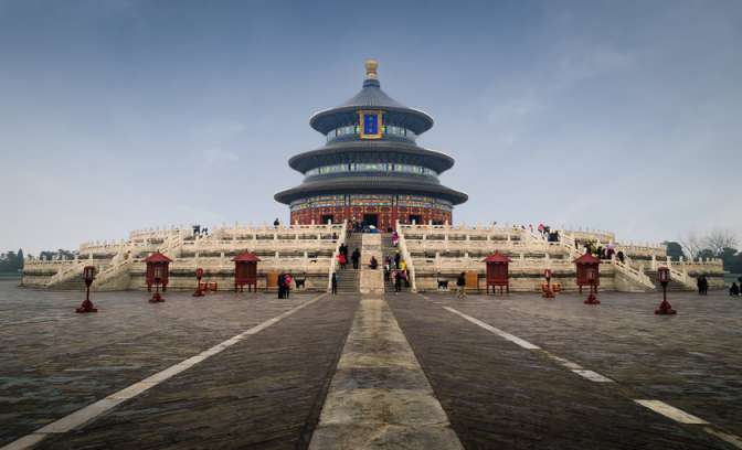 The Temple of Heaven